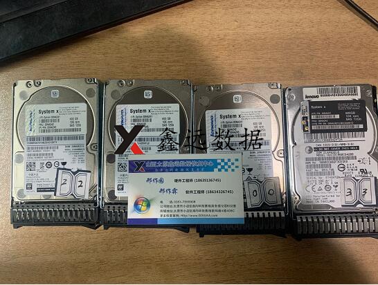 《太原某科技公司IBMX3650 4盘位RAID10数据恢复成功》